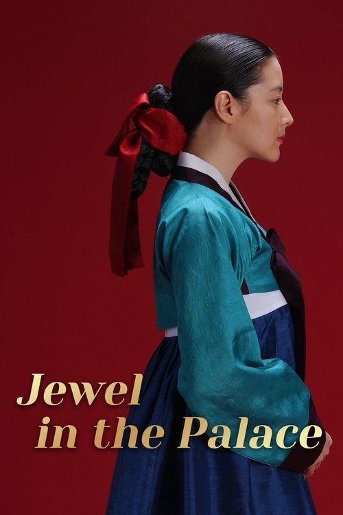Jewel in the Palace (2003–2004) S01 UNCUT WEB-DL Hindi Dubbed (ORG) & Korean [Dual Audio] 1080p 720p 480p HD [K-Drama Series] – [All Episodes 01-54 Added] - KatDrama